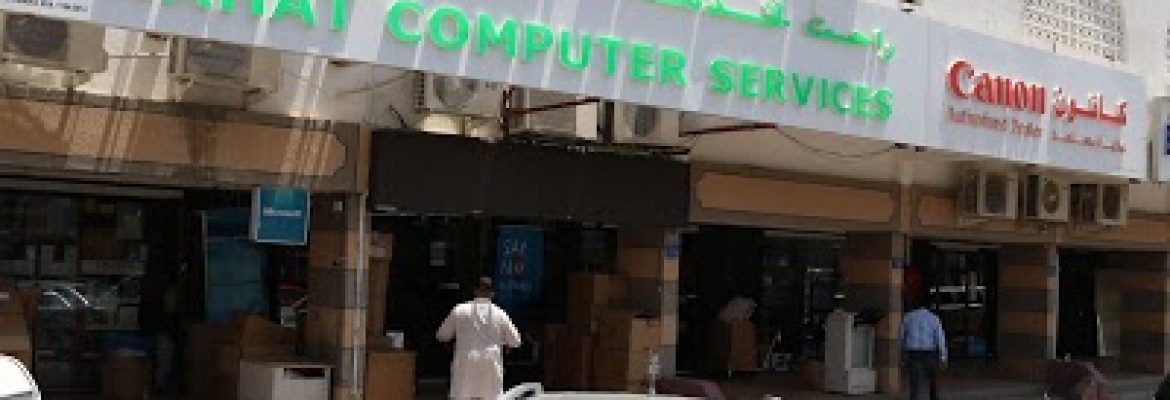 Rahat Computer Services