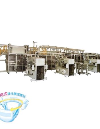 China Diaper Machine Manufacturer Co., Ltd
